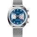 EDOX SPORTSMAN CHRONOGRAPHE AUTOMATIC LIMITED EDITION 08202-3BU-BUIN - SPORTSMAN - ZNAČKY