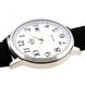 ORIENT CLASSIC SYMPHONY AUTOMATIC FER27008W - CLASSIC - ZNAČKY