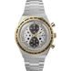 TIMEX Q TIMEX REISSUE X HARRY POTTER TIME TURNER CHRONOGRAPH TW2Y75900QY - TIMEX - BRANDS