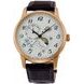 ORIENT AUTOMATIC SUN AND MOON VER. 4 RA-AK0002S - CLASSIC - BRANDS