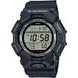 CASIO G-SHOCK GD-010-1ER - G-SHOCK - ZNAČKY