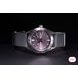ORIENT SPORTS MAKO 40 AUTOMATIC RA-AC0Q07V - SPORTS - ZNAČKY
