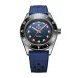 NIVADA GRENCHEN AQUAMAR BLUE - ANTARCTIC - ZNAČKY