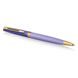 KULIČKOVÉ PERO WATERMAN HÉMISPHÈRE COLOUR BLOCKING PURPLE GT 1507/2979923 - KULIČKOVÁ PERA - OSTATNÍ