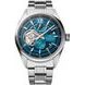 ORIENT STAR CONTEMPORARY RE-AV0140E MODERN SKELETON 75TH ANNIVERSARY LIMITED EDITION - CONTEMPORARY - ZNAČKY
