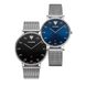 SET JUNKERS DESSAU 9.50.01.02.M A 9.51.01.01.M - WATCHES FOR COUPLES - WATCHES