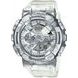 CASIO G-SHOCK GM-110SCM-1AER SKELETON CAMOUFLAGE SERIES - G-SHOCK - ZNAČKY