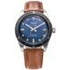 VULCAIN SKINDIVER NAUTIQUE BLUE WITH KHAKI BROWN LUM - SKINDIVER NAUTIQUE - ZNAČKY