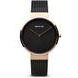 BERING CLASSIC 14531-166 - CLASSIC - ZNAČKY