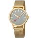 MONDAINE CLASSIC A660.30360.80SBM - CLASSIC - BRANDS