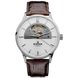 EDOX LES VAUBERTS OPEN HEART AUTOMATIC 85014-3-AIN - EDOX - BRANDS