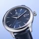 MAURICE LACROIX 1975 AUTOMATIC 756008-SS001-430-4 - 1975 - BRANDS