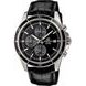 CASIO EFR-526L-1AVUEF - EDIFICE - BRANDS