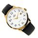 ORIENT CLASSIC SYMPHONY AUTOMATIC FER27005W - CLASSIC - ZNAČKY