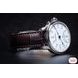 MEISTERSINGER BELL HORA LIMITED EDITION - MEISTERSINGER - BRANDS