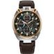 CITIZEN PROMASTER LAND RACING CHRONOGRAPH BULLHEAD LIMITED EDITION AV0104-06W - PROMASTER - ZNAČKY