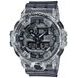 CASIO G-SHOCK GA-700SK-1AER CLEAR SKELETON SERIES - CASIO - BRANDS