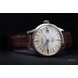 SEIKO PRESAGE CLASSIC SERIES SPB529J1 LIMITED EDITION - PRESAGE - ZNAČKY