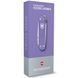 KNIFE VICTORINOX CLASSIC SD ALOX COLORS ELECTRIC LAVENDER - POCKET KNIVES - ACCESSORIES