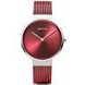 BERING CLASSIC 14531-303 - CLASSIC - ZNAČKY