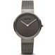 BERING CLASSIC 14531-077 - CLASSIC - ZNAČKY