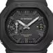 CASIO G-SHOCK GAC-2500-1AER - G-SHOCK - ZNAČKY