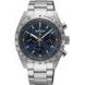 SEIKO PROSPEX HBJ008P1 SPEEDTIMER EUROPEAN LIMITED EDITION - PROSPEX - ROBNE MARKE