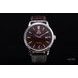ORIENT CONTEMPORARY RA-AC0F17Y - CONTEMPORARY - MĂRCI