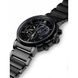 CITIZEN SPORTS BLUETOOTH CHRONO BZ1006-82E - CITIZEN - ZNAČKY