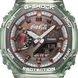 CASIO G-SHOCK GA-2100CC-3AER COCA-COLA® COLLABORATION - G-SHOCK - ZNAČKY