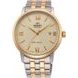 ORIENT CONTEMPORARY RA-AC0F08G - CONTEMPORARY - BRANDS