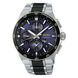 SEIKO ASTRON DUAL-TIME CHRONOGRAPH HAB011J1 145TH ANNIVERSARY LIMITED EDITION - ASTRON - ZNAČKY