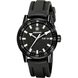 WENGER COMMANDO BLACK 70175 - WENGER - ZNAČKY