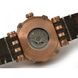 VOSTOK EUROPE ENERGIA ROCKET BRONZE LINE NH35/575O285 - ENERGIA ROCKET - BRANDS