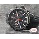 CERTINA DS PODIUM CHRONOGRAPH GMT C001.639.17.057.00 - CERTINA - ZNAČKY