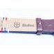 STRAP BIATEC TRICOLOUR CZ/SR 20 MM BROWN - STRAPS - ACCESSORIES