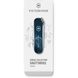 VICTORINOX CLASSIC SD ZODIAC EXCLUSIVE EDITION SAGITTARIUS KNIFE 0.6223.2SAG - POCKET KNIVES - ACCESSORIES