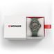 WENGER SEA FORCE 01.0641.143 - SEA FORCE - BRANDS