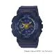 CASIO BABY-G BA-110XSM-2AER PRETTY GUARDIAN SAILOR MOON - ARCHÍV