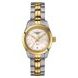 TISSOT PR 100 LADY SMALL T101.010.22.111.00 - PR 100 - ZNAČKY