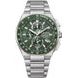 CITIZEN ECO-DRIVE RADIO CONTROLLED SUPER TITANIUM AT8398-53X - SUPER TITANIUM - BRANDS