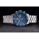 FORTIS NOVONAUT N-42 COBALT BLUE EDITION F2040012 - NOVONAUT - BRANDS
