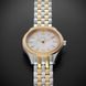 PRIM LYRA LADY W02P.13285.C - QUARTZ - ZNAČKY