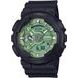 CASIO G-SHOCK GA-110CD-1A3ER - G-SHOCK - BRANDS