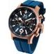 VOSTOK EUROPE EXPEDITON NORTH POLE-1 CHRONO LINE 6S21-595B645S - EXPEDITION NORTH POLE-1 - BRANDS