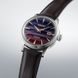 SEIKO PRESAGE SRPK75J1 COCKTAIL TIME PURPLE SUNSET LIMITED EDITION - PRESAGE - ZNAČKY