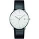 JUNGHANS MAX BILL QUARTZ 41/4817.02 - QUARTZ - BRANDS