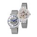 SET FESTINA AUTOMATIC SKELETON 20534/1 A 20579/1 - HODINKY PRO PÁRY - HODINKY