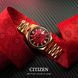 CITIZEN TSUYOSA AUTOMATIC NJ0153-82X - ELEGANT - BRANDS