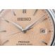 SEIKO PRESAGE CLASSIC SERIES SPB467J1 ‘ARAIGAKI’ - PRESAGE - ZNAČKY